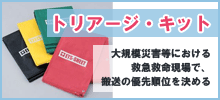 キングジム　ラベルライター　テプラＰＲＯ　SR530　ＱＲコードを本体で作成可能　見やすい液晶画面で入力・編集がスムーズ　オートトリマー搭載∴