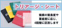 チェーン　プラ　6mm　50ｍ巻　SF-12　ホワイト　ミツギロン