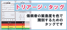 感熱紙 直接 アジア原紙 2本 A0 黒発色 白 KRL850 個人宅・商品代引