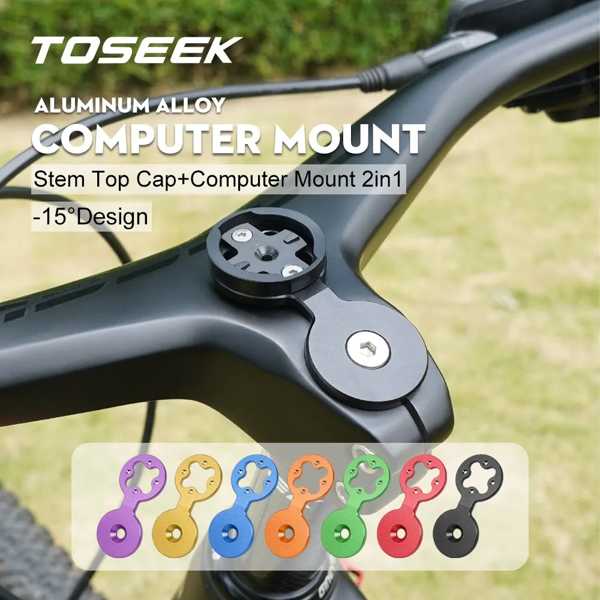 Toseek-統合されたヘッドセット マウンテンバイク用 ハンドルバー