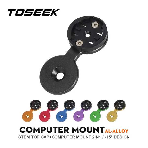 Toseek-統合されたヘッドセット マウンテンバイク用 ハンドルバー