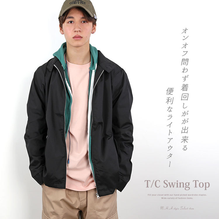 スウィングトップ 裏地付 メンズ ジャンパー スイングトップ アウター レディース ブルゾン メンズジャンバー 紺 ブラック 黒 ベージュ メンズジャケット M H A Style 通販 Yahoo ショッピング