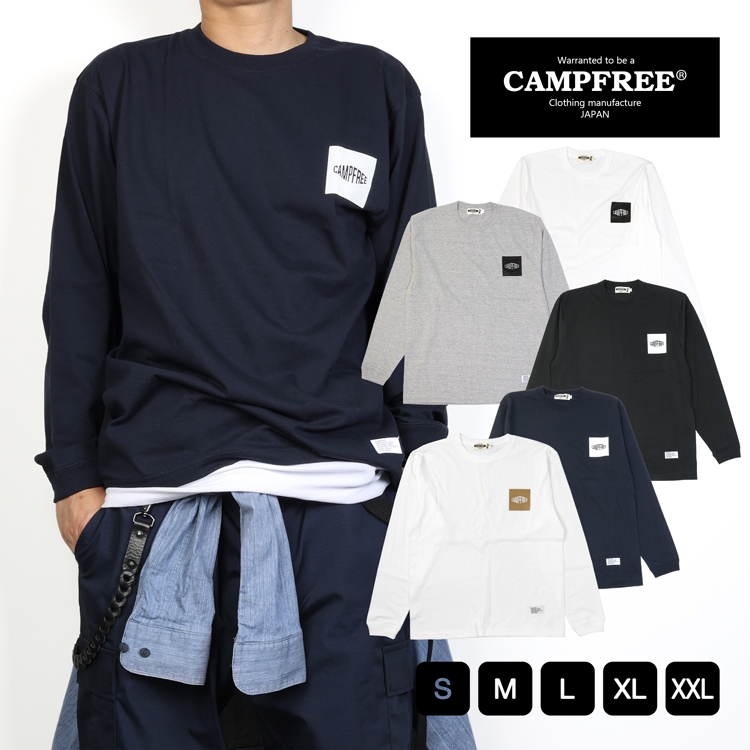 CAMPFREE キャンプフリー 兄弟 ペアルック お揃い ロンT 家族お揃い Tシャツ 長袖 大人サイズ メンズ レディース ジュニア 秋 冬 春  長そで 綿100% ロゴt :10359:M.H.A.style - 通販 - Yahoo!ショッピング