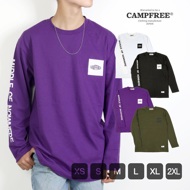 novelbright ガッキ オーバーサイズロンT/ロングTシャツ パープルM CAMPFREE メンズtシャツ ティシャツ Tシャツ メンズ ロンT ロンティー