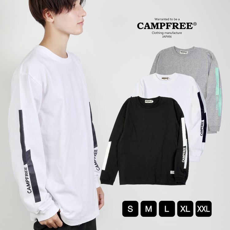 ロンT 【メール便 送料無料】 CAMPFREE キャンプフリー メンズ CALIFORNIA プリント ロングスリーブTシャツ tシャツ  長袖tシャツ ロングtシャツ 長そでtシャツ :10375:M.H.A.style - 通販 - Yahoo!ショッピング