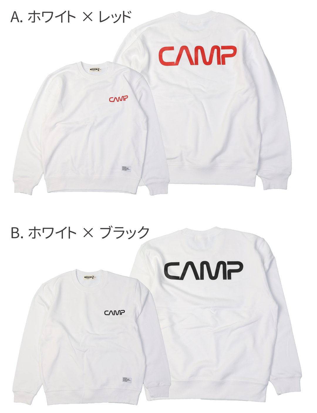  ◆Hero Logo Comfort スウェットシャツ 送料関税込 FORGET NEVER フォーゲットネバー キッズ スウェット バック