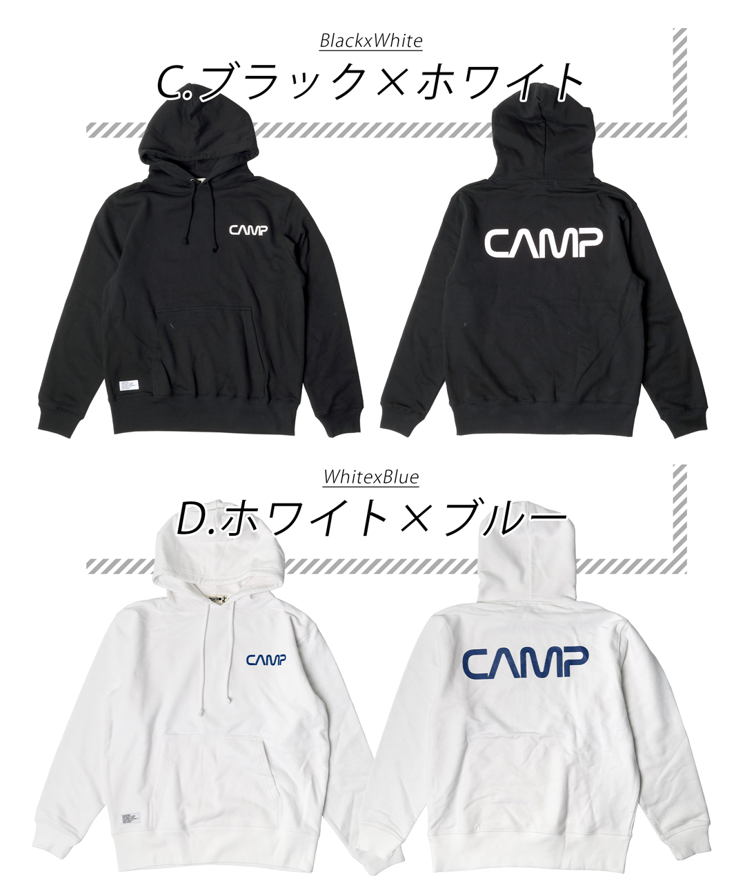 CAMP7 パーカー 「CAMP7」バックロゴパーカー メンズ レディース
