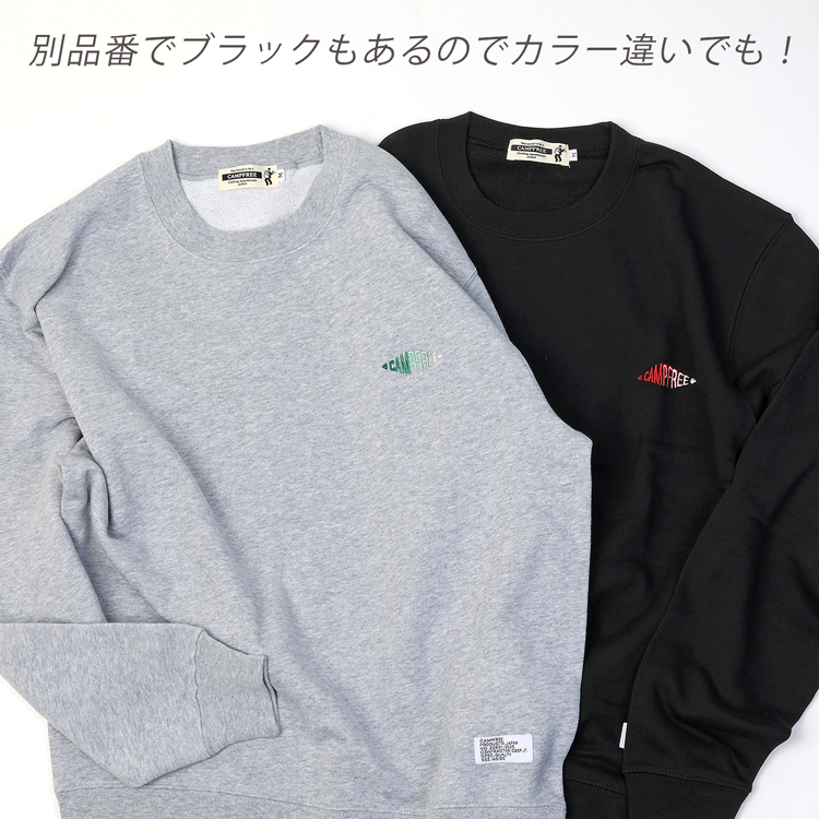 CAMPFREE スウェットトレーナー メンズ レディース 10オンス