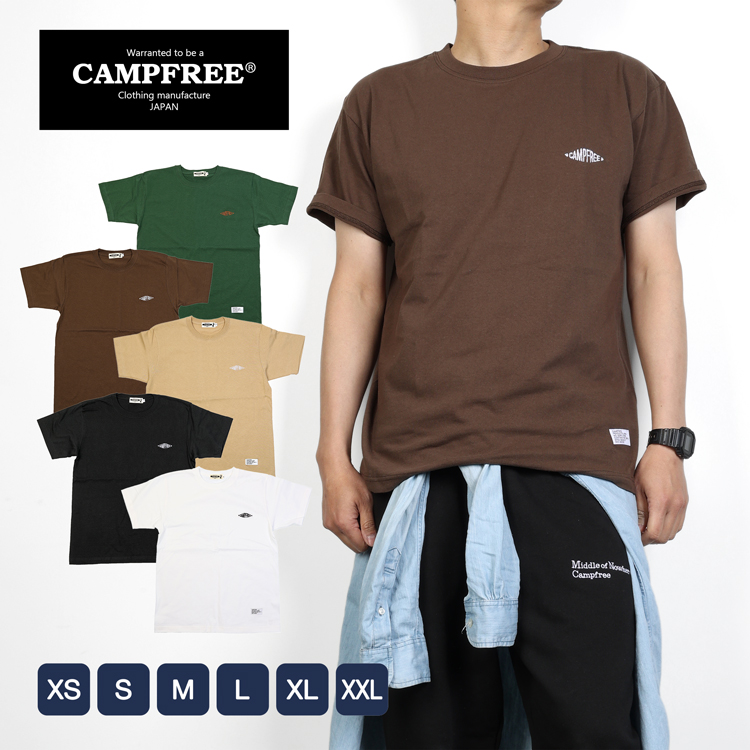 Tシャツ 【メール便 送料無料】 メンズ 半袖 CAMPFREE ワンポイント