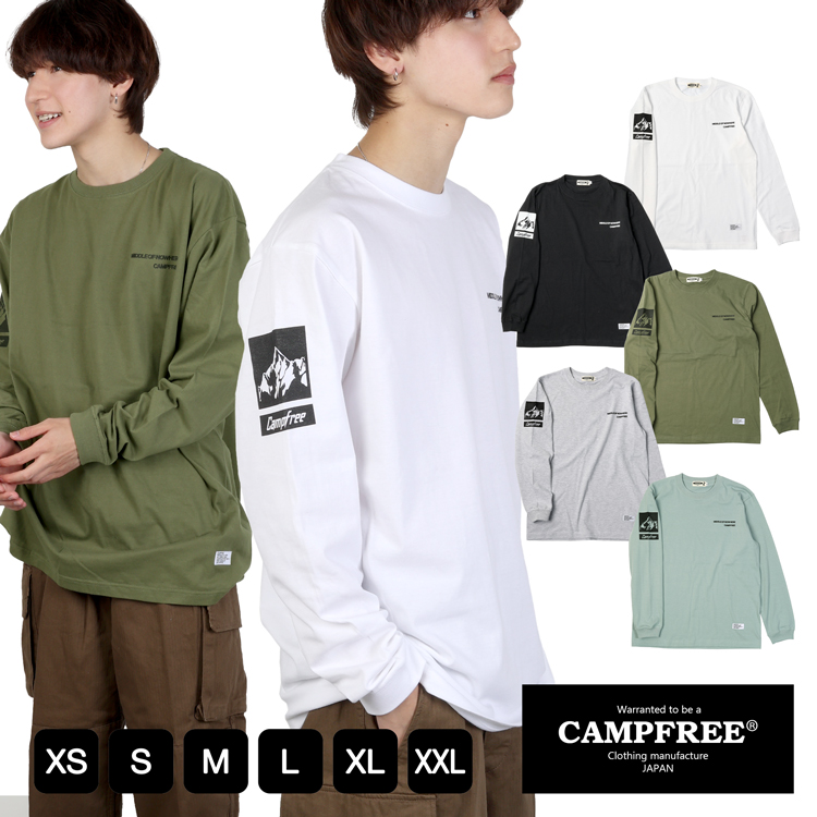 長袖 Tシャツ メンズ ロンT リブあり CAMPFREE （ 6.1oz 綿100% 天竺 ) ロンT 長袖 メンズ レディース 秋 冬 春 長そで  ワンポイント ロゴt ロゴtシャツ :10454:M.H.A.style - 通販 - Yahoo!ショッピング