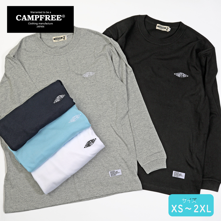 その他ブランド / conte/長袖Tシャツ/FREE/コットン/BRW/8512-222-0006 ロンT メンズ ロンティー レディース ティシャツ 長袖tシャツ ロングt