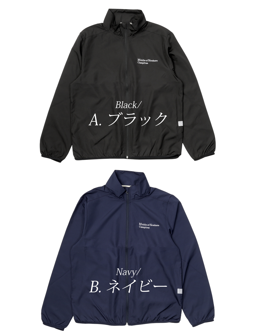 CAMPFREE ナイロンジャケット メンズ レディース ブラック 黒 薄手