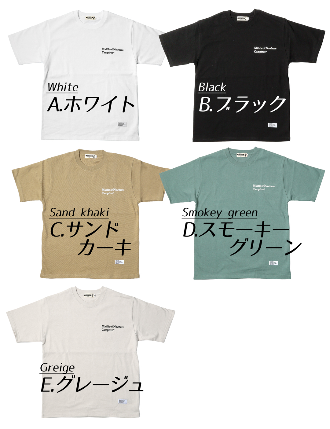 新品　男性ブランコ　オリジナルTシャツ　完売商品　ホワイト　Mサイズ だえーん！」Tシャツ ホワイトボディ、M.L.XLサイズをご用意しており