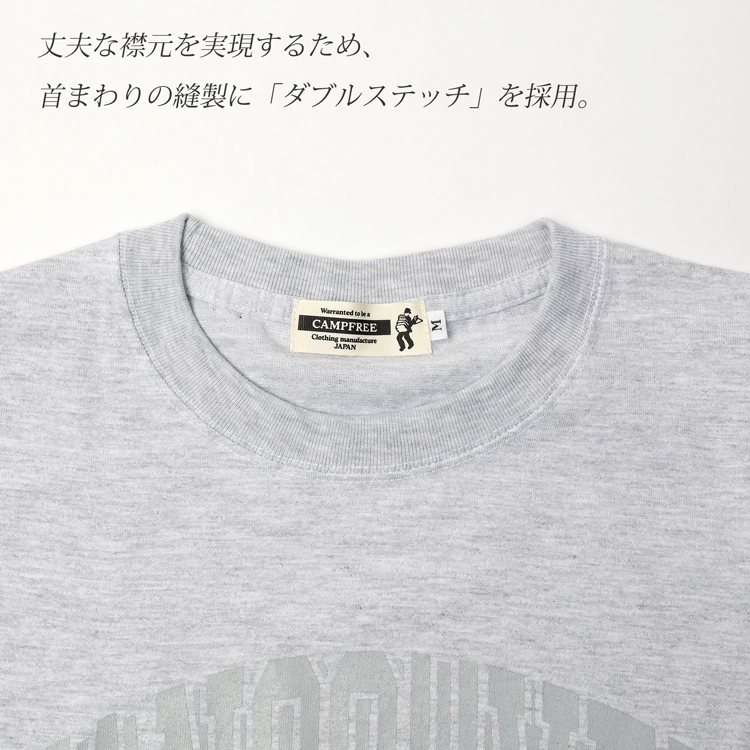 ティシャツ メンズTシャツ CAMPFREE ロゴTシャツ メンズ コットンT