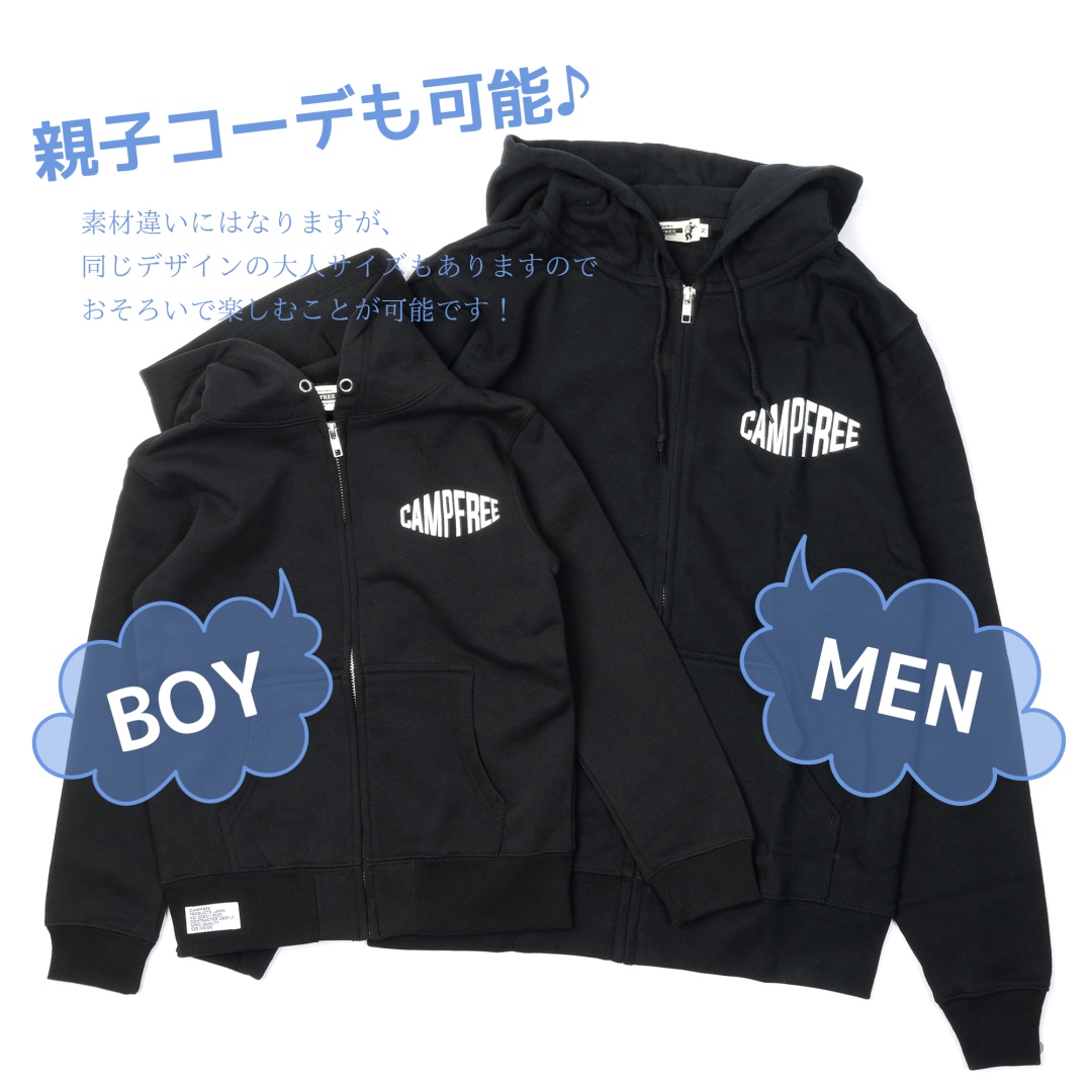 キッズ ジュニア パーカー CAMPFREE 10oz ジップパーカー 子供 ワン
