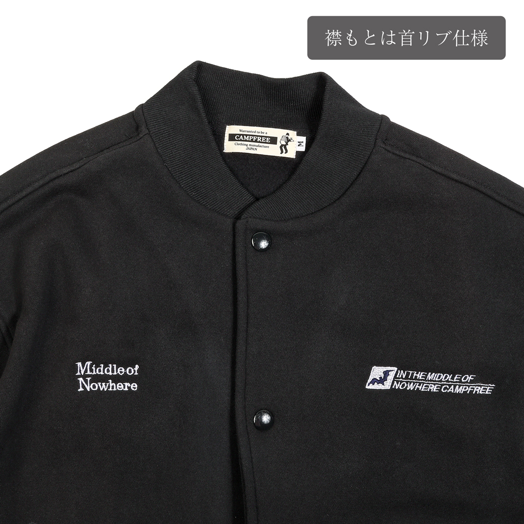 スタジャン メンズ CAMPFREE ブランド ストリート スエットスタジャン