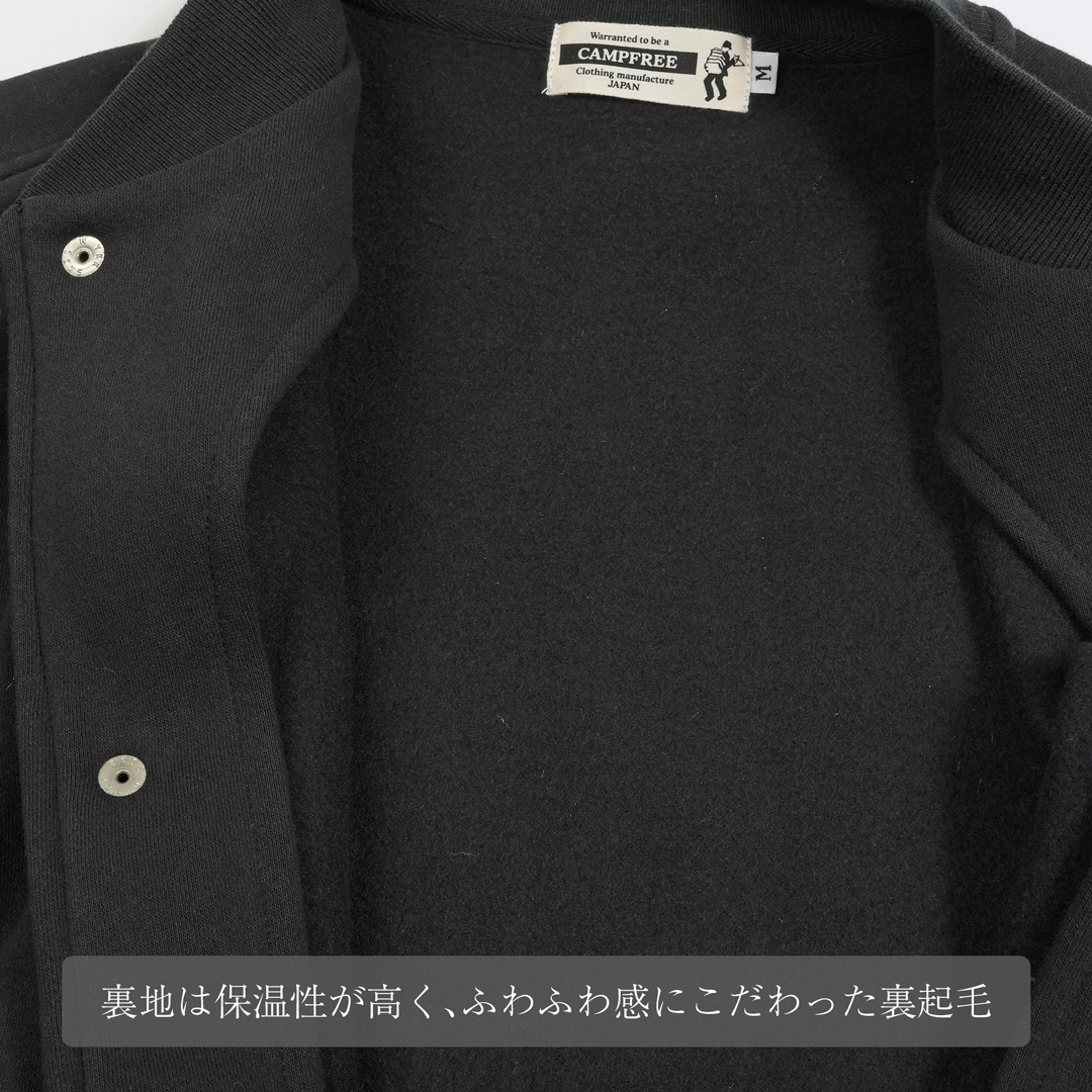 スタジャン メンズ CAMPFREE ブランド ストリート スエットスタジャン スタジャン メンズ CAMPFREE ブランド ストリート スエットスタジャン