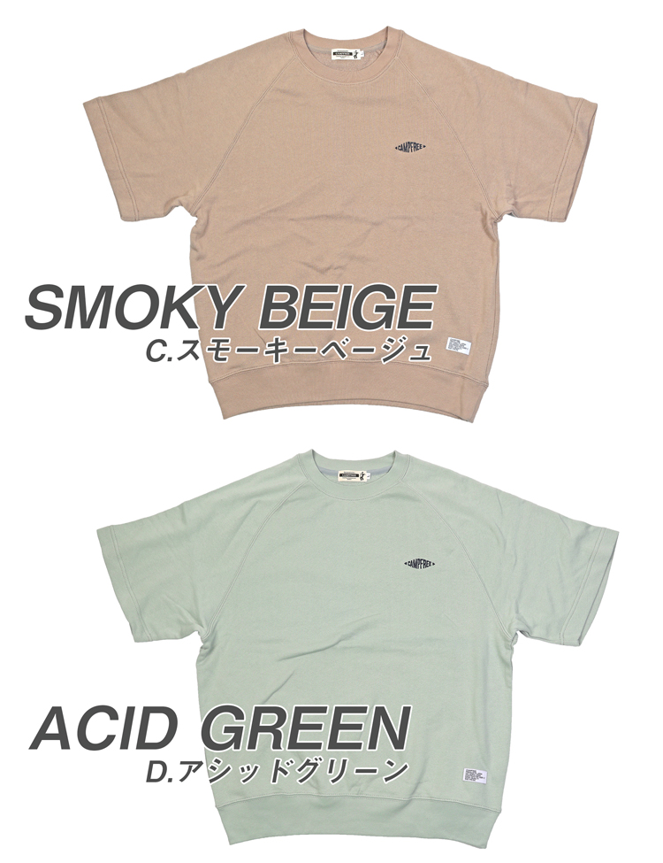 半袖スエット 8.6oz CAMPFREE メンズ ワンポイント ロゴ 刺繍 刺しゅう