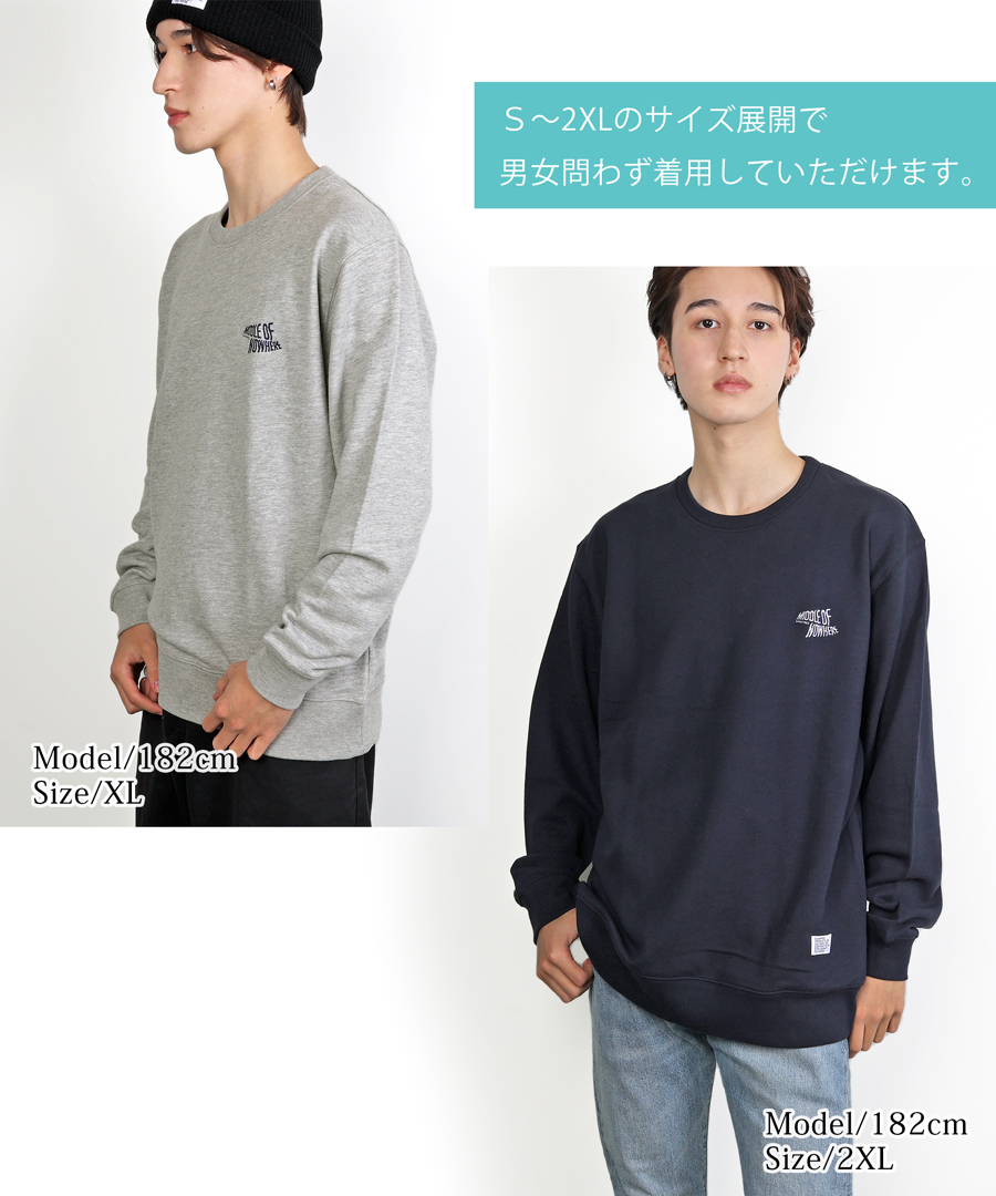 CAMPFREE スウェットトレーナー メンズ トレーナー 8.4oz 裏毛 上 薄手