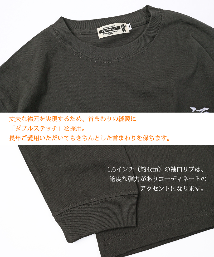 ロンT メンズ レディース ロンティー ティシャツ 長袖tシャツ ロングt
