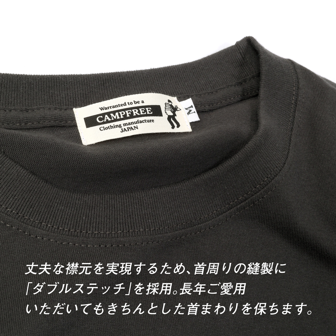 ロンT メンズ レディース ロンティー ティシャツ 長袖tシャツ ロングt