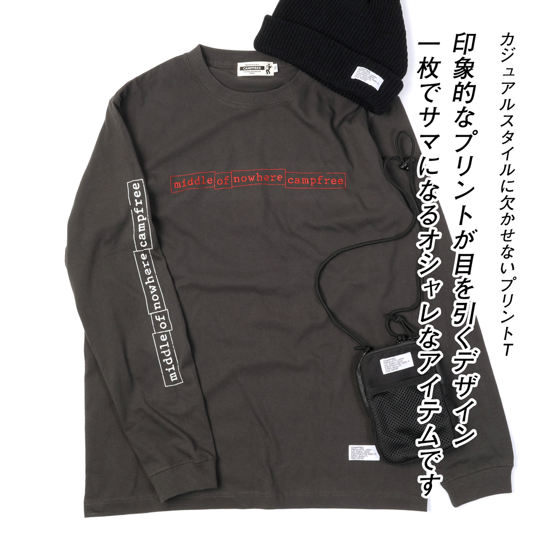 ロンT メンズ レディース ロンティー ティシャツ 長袖tシャツ ロングt