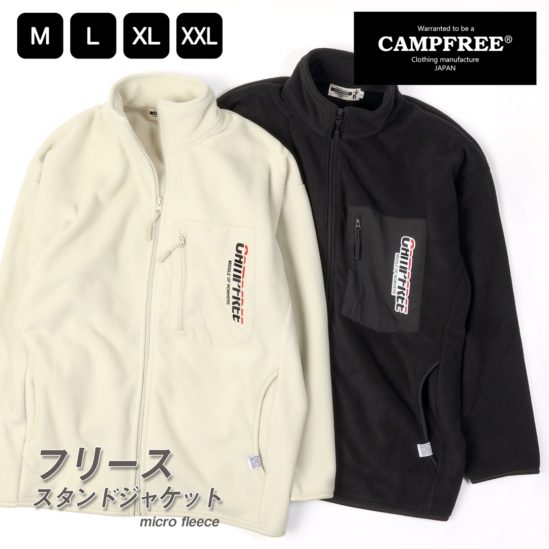 フリース ジャケット メンズ レディース 部屋着 春 秋 冬 スポーツ