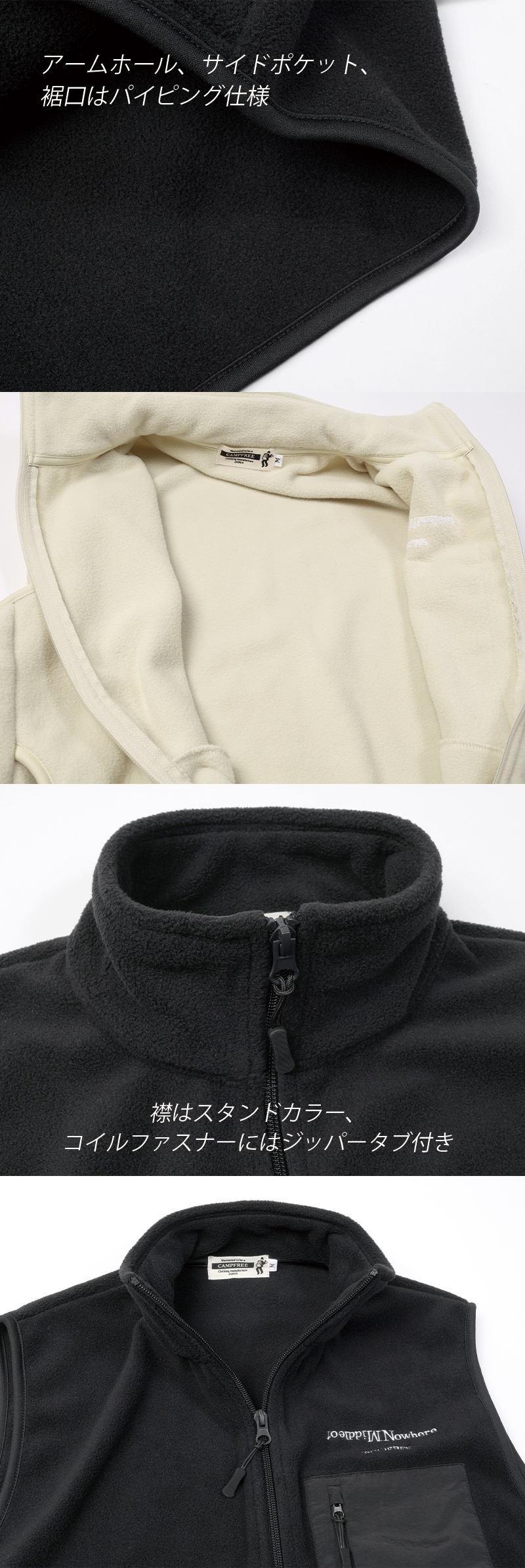 フリース ベスト メンズ レディース 部屋着 春 秋 冬 スポーツ 防寒