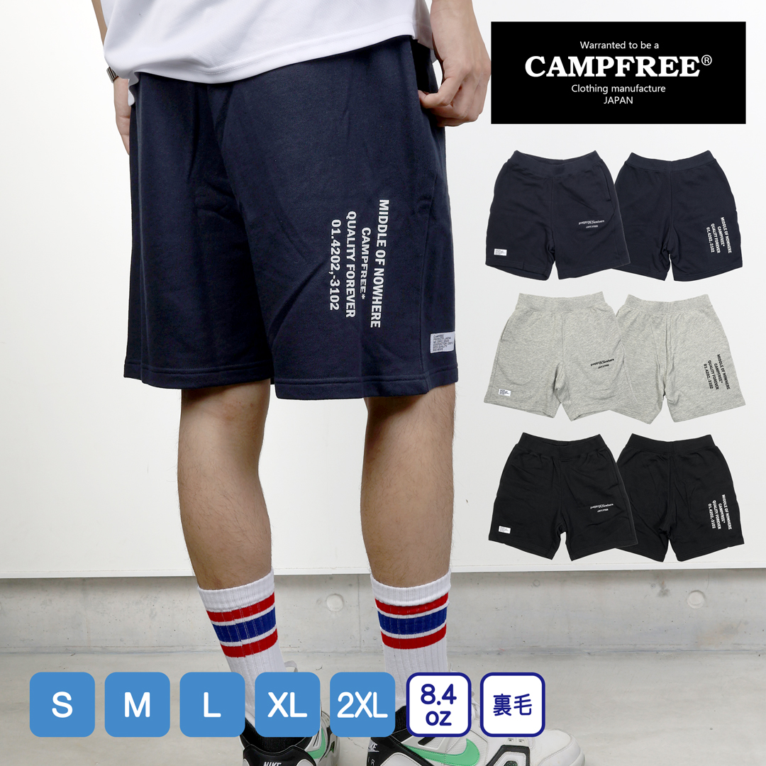 ハーフ・ショートパンツ NK Sunup Bermuda Sweat Shorts CharcoalK24QC726 ハーフ・ショートパンツ NK Sunup Bermuda Sweat Shorts