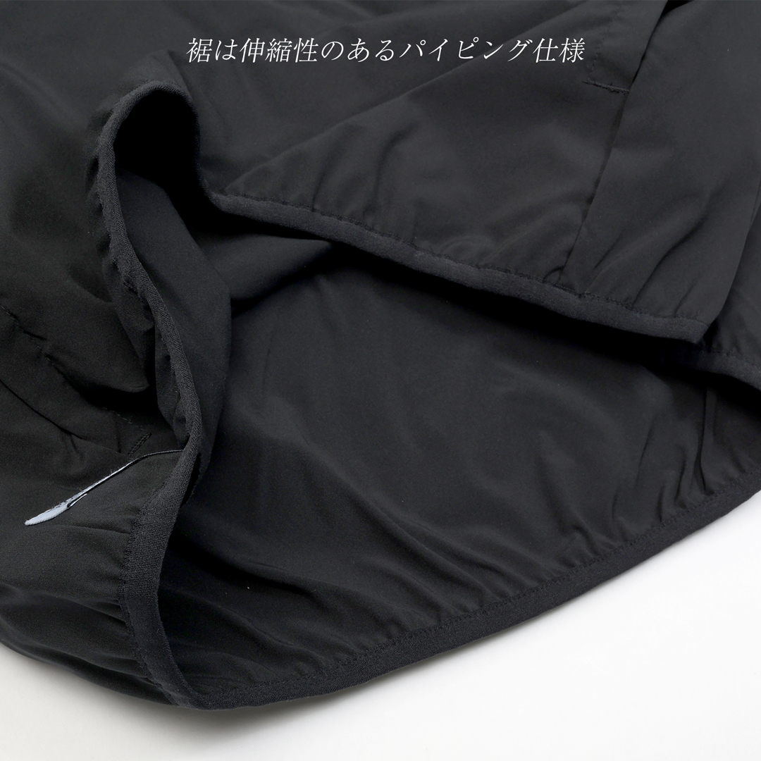 ピステ CAMPFREE ドライ 速乾 即乾 Vネック スポーツ スポーツウェア