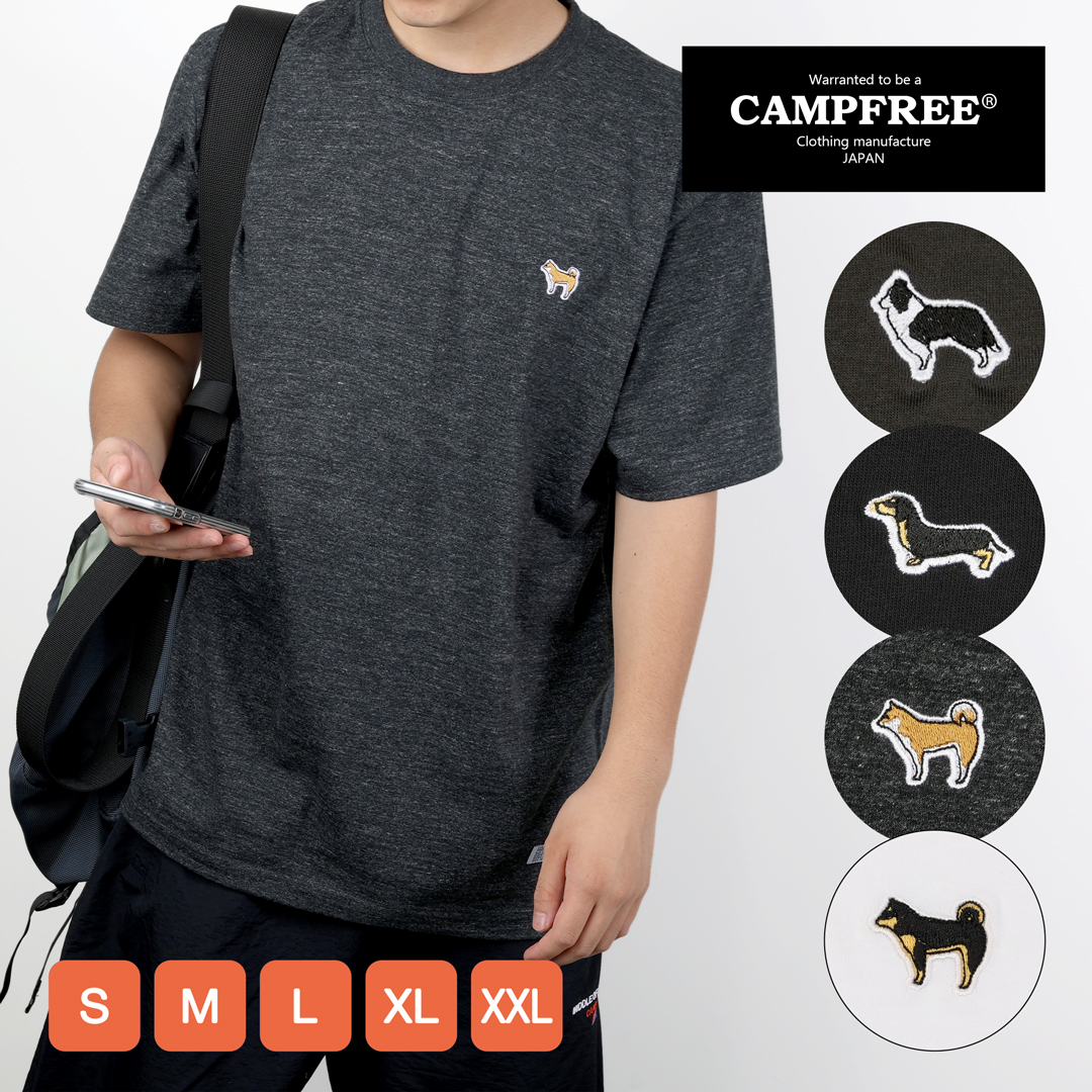 CAMPFREE メンズTシャツ ティシャツ Tシャツ メンズ 半袖 5.6oz 犬