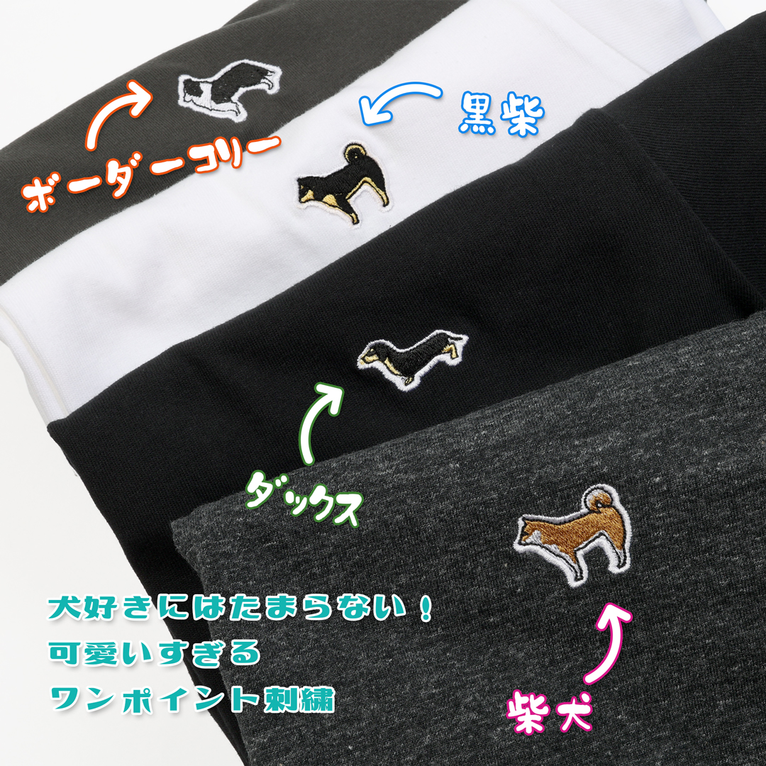 CAMPFREE メンズTシャツ ティシャツ Tシャツ メンズ 半袖 5.6oz 犬