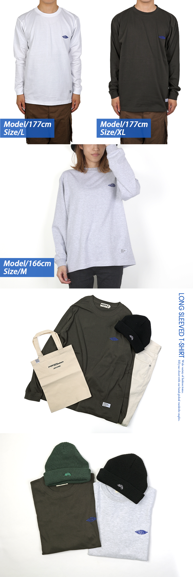 メンズtシャツ ロンT CALIFORNIA カリフォルニア Tシャツ メンズ