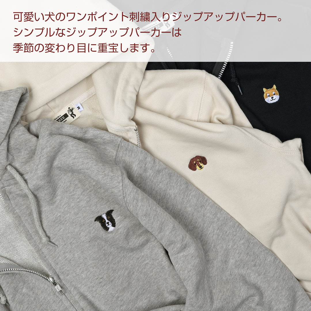 柴犬 名入れフーデッドパーカー 左胸ワンポイント スウェット  【ネコポス発送不可】 猫1 名入れフーデッドパーカー パーカー おしゃれ フード