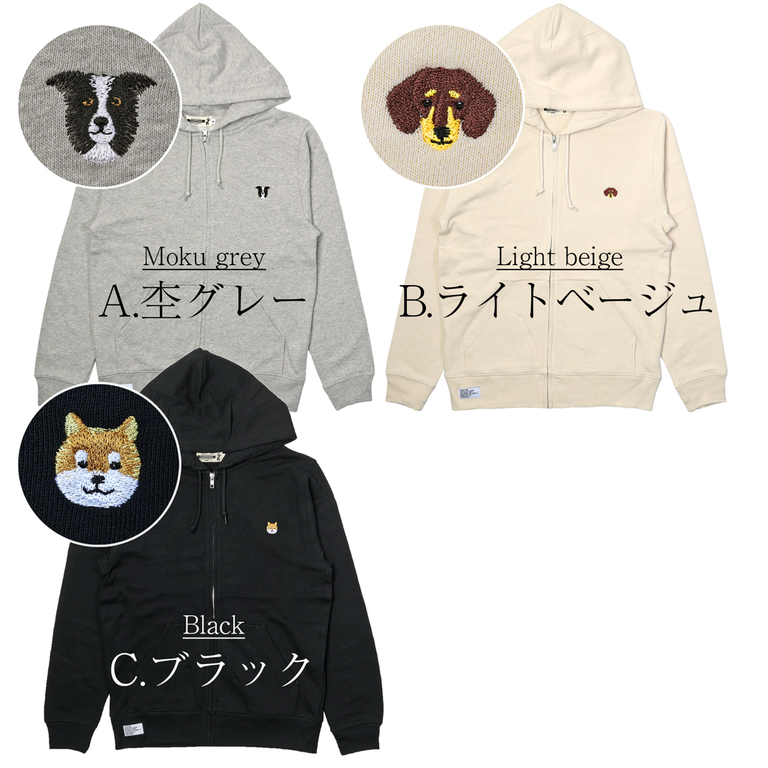 柴犬 名入れフーデッドパーカー 左胸ワンポイント スウェット  【ネコポス発送不可】 パーカー メンズ レディース CAMPFREE ペット 犬 柴犬 ダックス