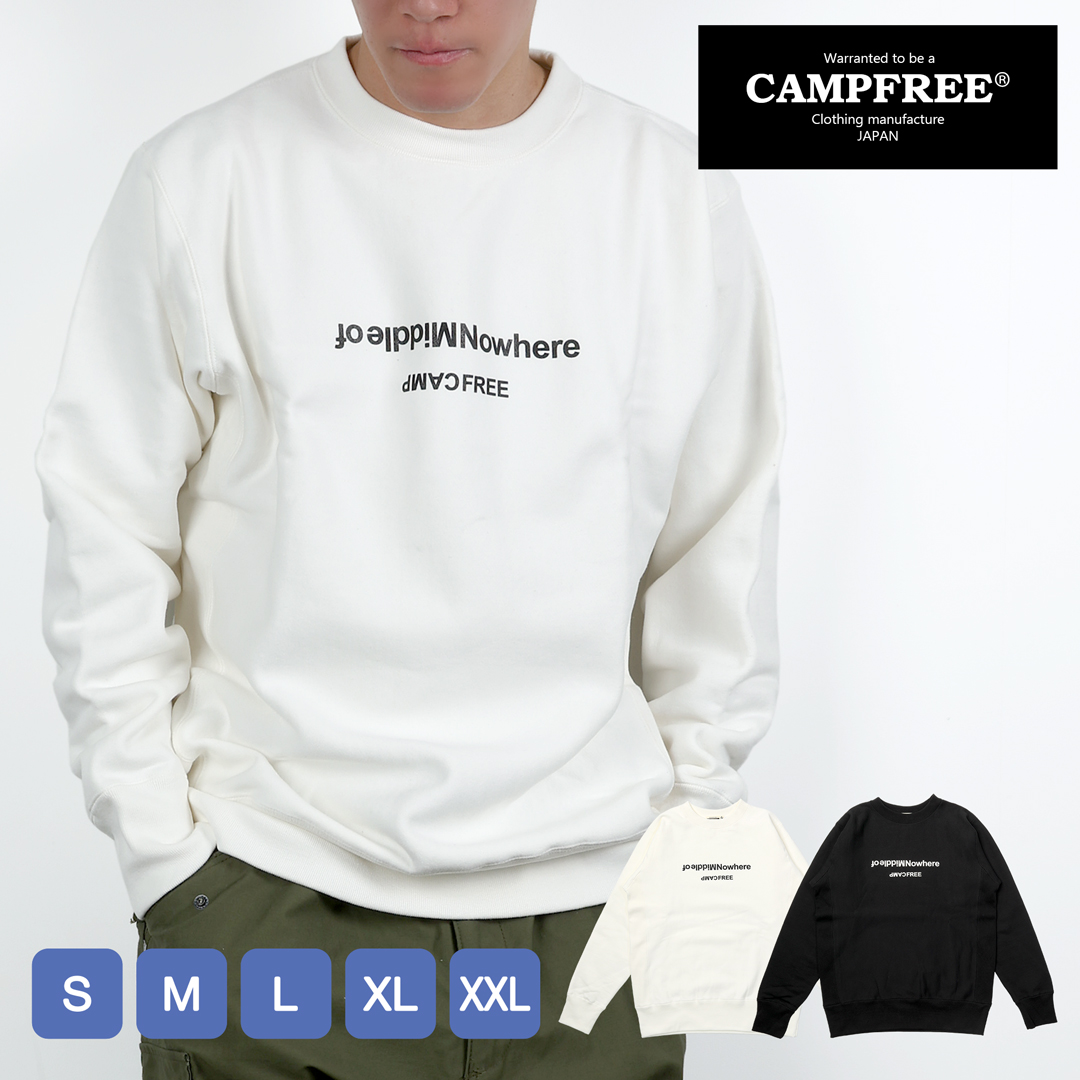 トレーナー メンズ CAMPFREE 12.4oz スエット スウェット 裏起毛 厚手