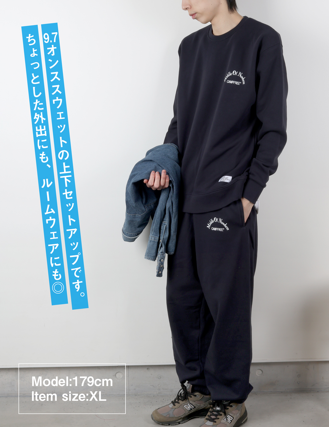 CAMPFREE スウェット 上下 セットアップ 裏毛 スウェットトレーナー