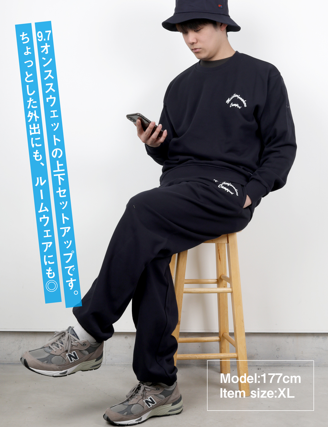 CAMPFREE キャンプフリー スウェットトレーナー メンズ 上下