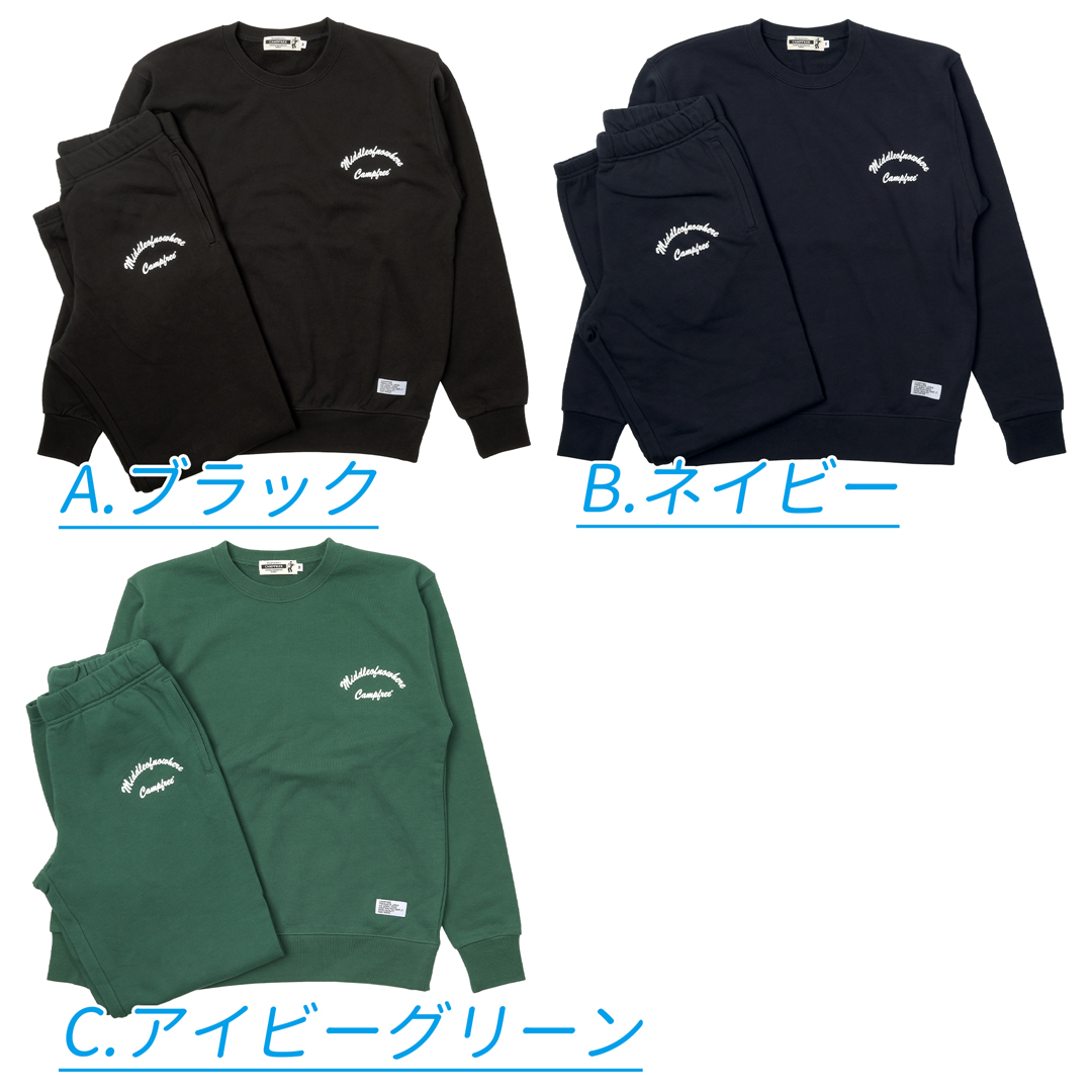 CAMPFREE キャンプフリー スウェットトレーナー メンズ 上下