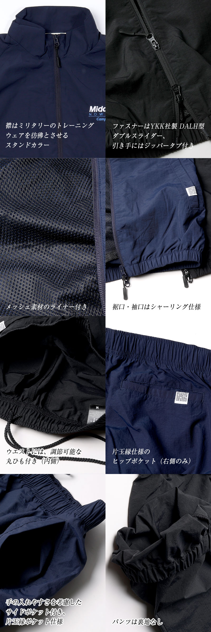 ジャージ メンズ 上下 セットアップトラックスーツ レディース