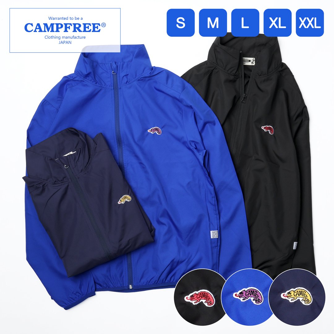 CAMPFREE ナイロンジャケット カメレオン メンズ レディース ブラック