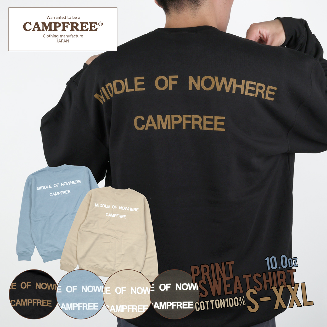 CAMPFREE トレーナー メンズ プリント バックプリント スウェット