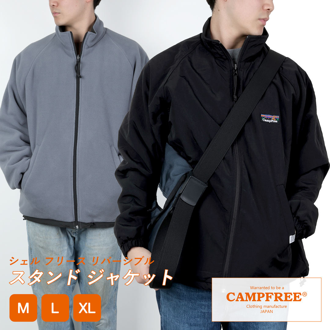 ナイロンブルゾン ワンポイント メンズ レディース CAMPFREE