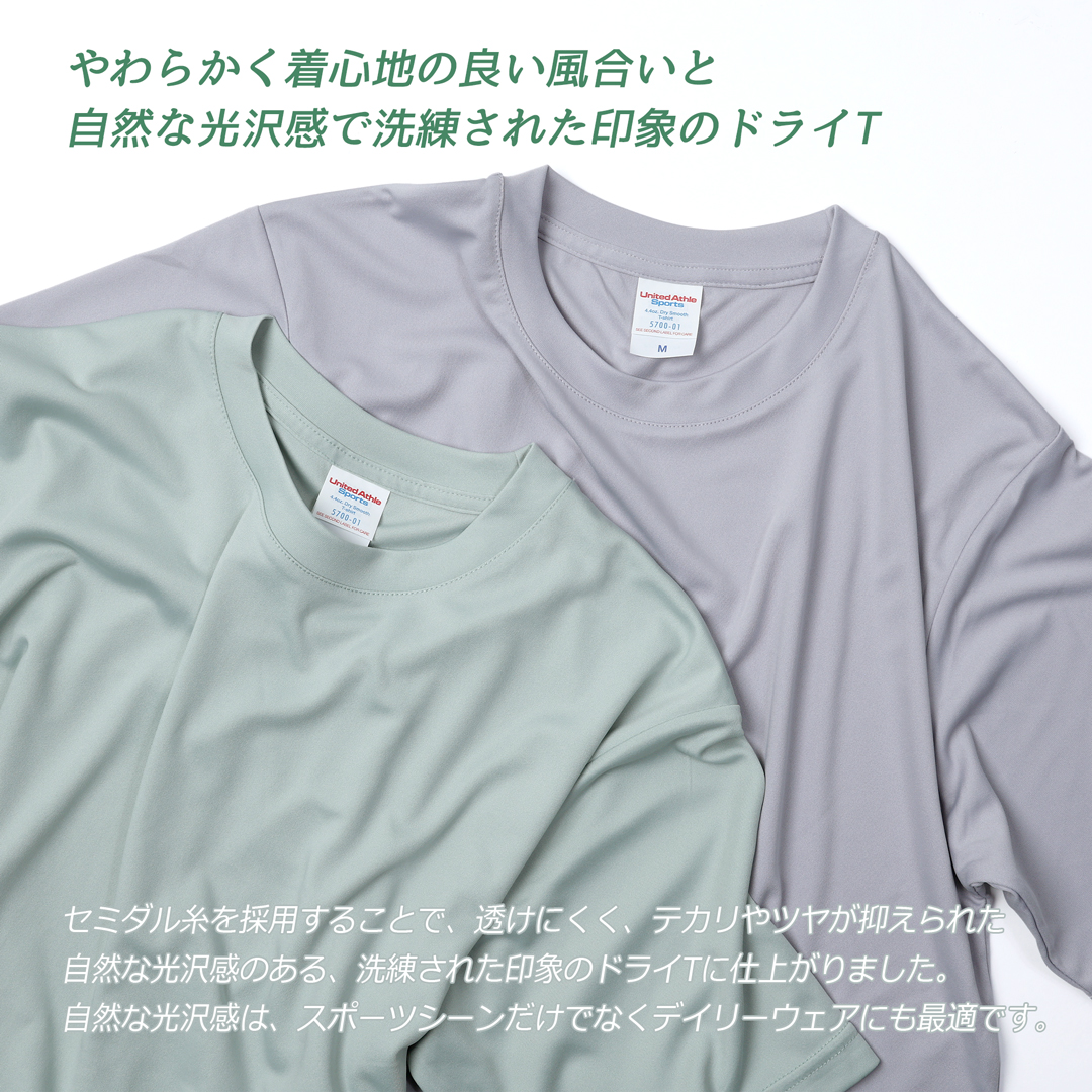 関税・送料なし【ALO Yoga】トライアンフ Tシャツ 半袖 Triumph Tee - Steel Grey | Alo Yoga