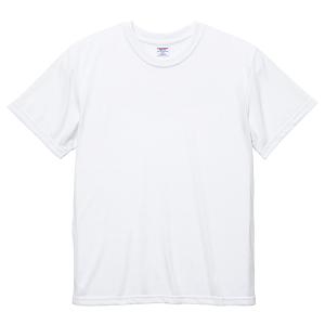ドライ 半袖Tシャツ 5.6オンス ドライコットンタッチ Tシャツ ユニセックス メンズ レディース...