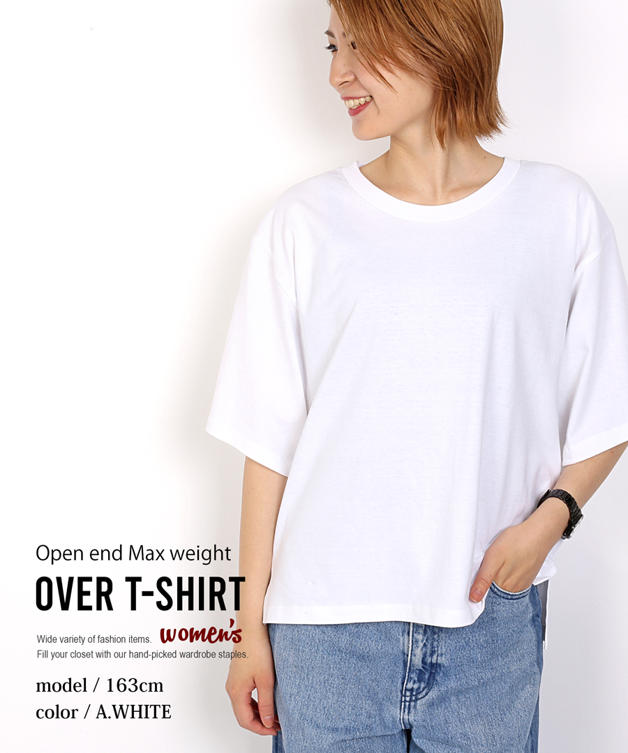 STCH オーバーサイズロゴ入りトップス ◇スプレーロゴ Tシャツ◇ オーバーサイズ[品番：OCGW0003648