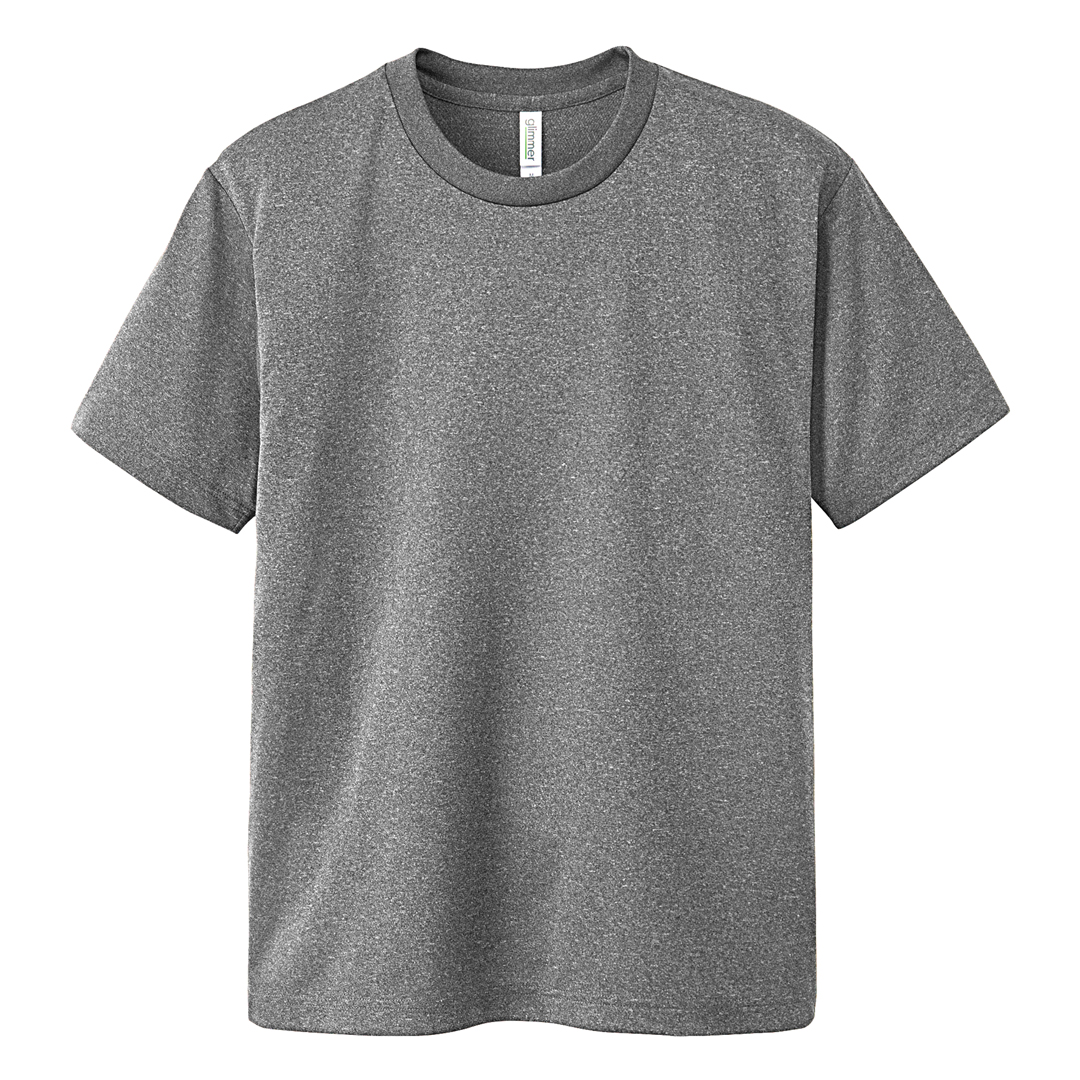 キッズ 速乾 Tシャツ ドライＴシャツ 4.4オンス ドライ アスレチック 半袖 スポーツ 無地 吸水 吸汗 即乾 ポリエステル ティシャツ ティーシャツ |  | 16