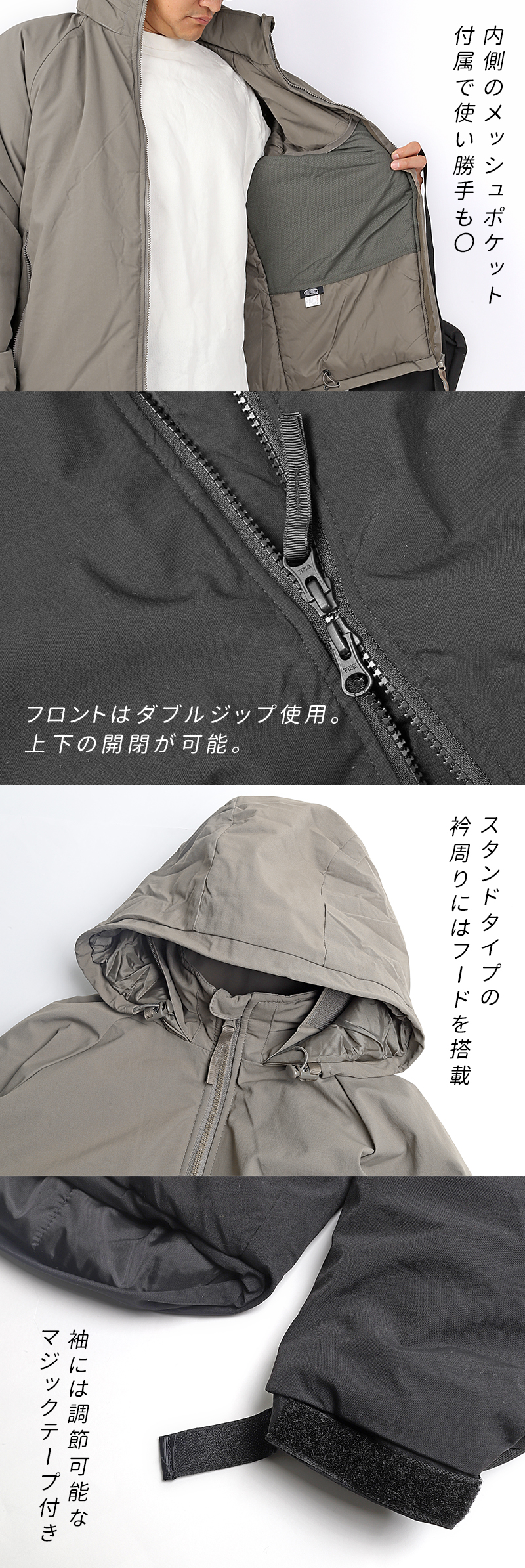 YMCLKY LEVEL7 ジャケット レベル7 ECWCS メンズ アウター ナイロン