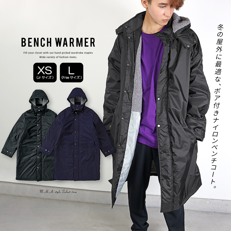 人気メーカー・ブランド 2着 ベンチウォーマー BENCH WAMER タンク