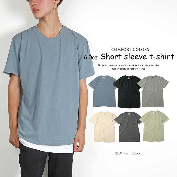 半袖Tシャツ 後染め 無地 6.0oz ショートスリーブTシャツ Comfort Colors T-shirts メンズ レディース USAモデル  大きいサイズ 通販 